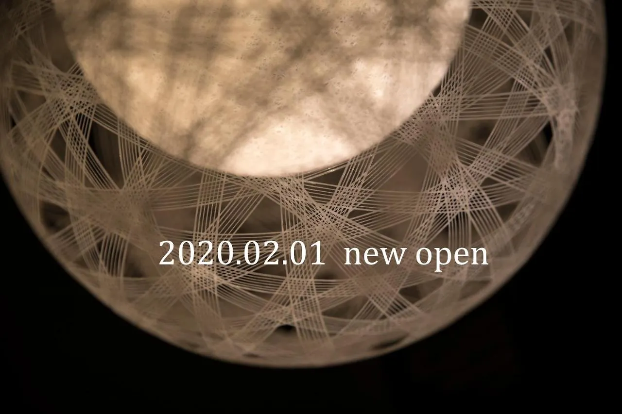 ** Hotell Pinn-S7W11 Sapporo Japan